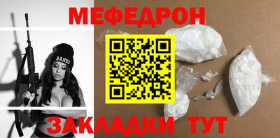 кокс Ипатово