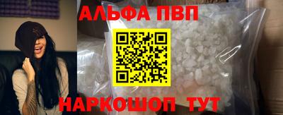 амф Камышлов