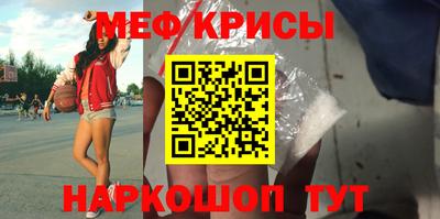 кокс Ипатово