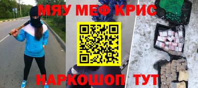 мет Изобильный