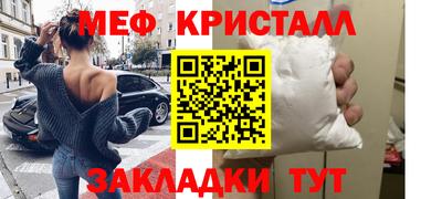 кокс Ипатово