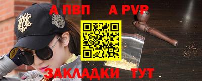 кокаин перу Ирбит