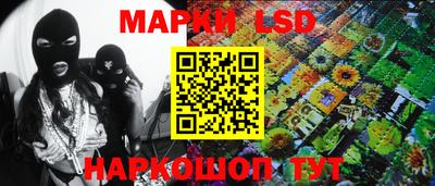 кокаин перу Ирбит