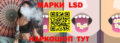 меф Кандалакша