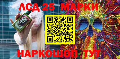 кокс Ипатово