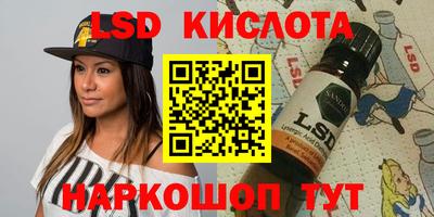 мефедрон мука Канаш