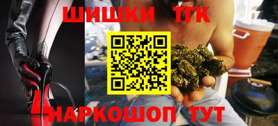 меф Кандалакша