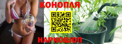 кокс Ипатово