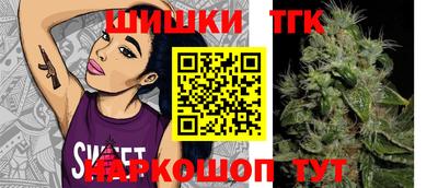 меф Кандалакша