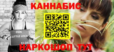 кокаин перу Ирбит