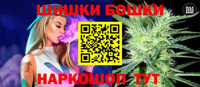 кокаин перу Ирбит