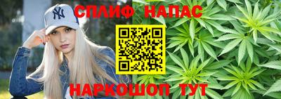 мет Изобильный