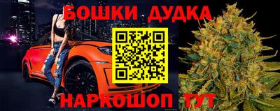 меф Кандалакша