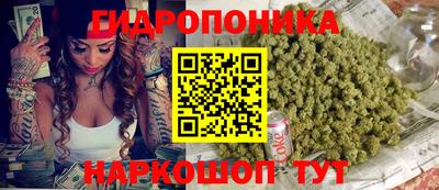 мет Изобильный