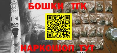кокс Ипатово