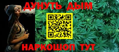 амф Камышлов