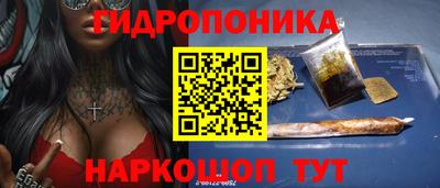 мет Изобильный
