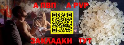 мет Изобильный