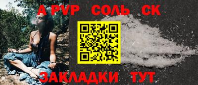 мет Изобильный