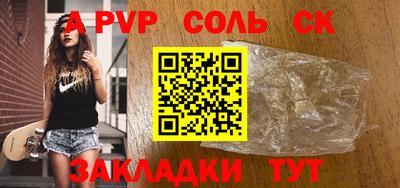 кокаин перу Ирбит