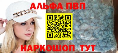 кокаин перу Ирбит