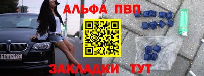 мет Изобильный