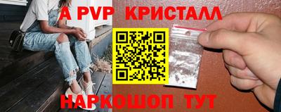 кокаин перу Ирбит
