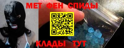 кокаин перу Ирбит