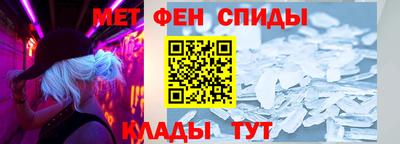 мефедрон мука Канаш