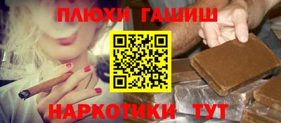 меф Кандалакша