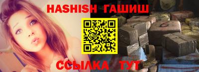 кокс Ипатово