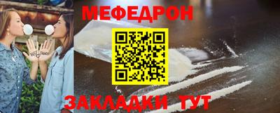 кокаин перу Ирбит