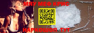кокаин перу Ирбит