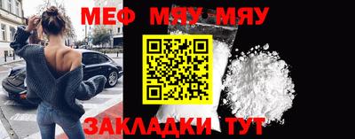 кокс Ипатово